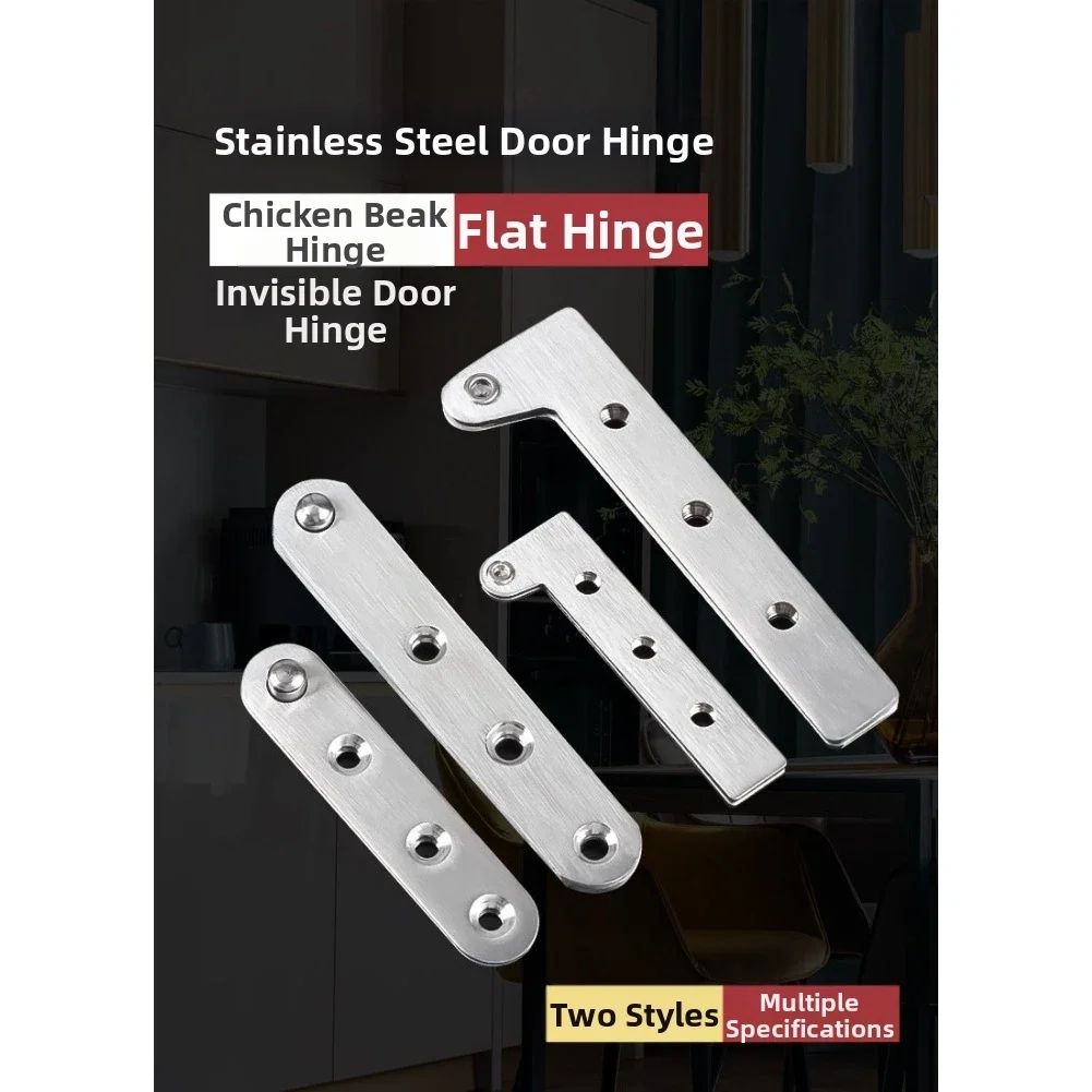 Modern Single Unit Hinge For F - Home Improvement And Hardware recension och pris