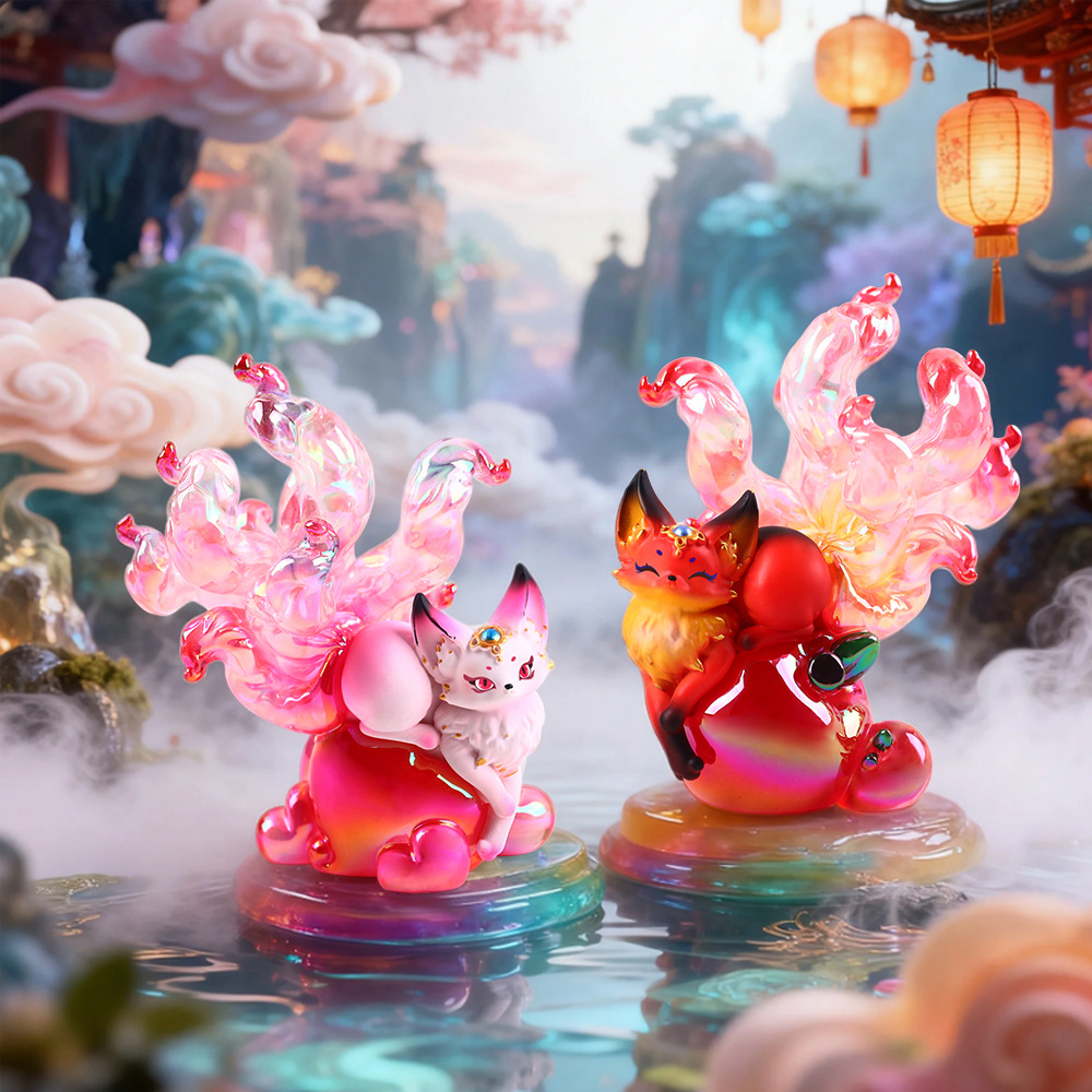 Nine Tailed Fox Chinese Mythol - Home Improvement And Hardware recension och pris