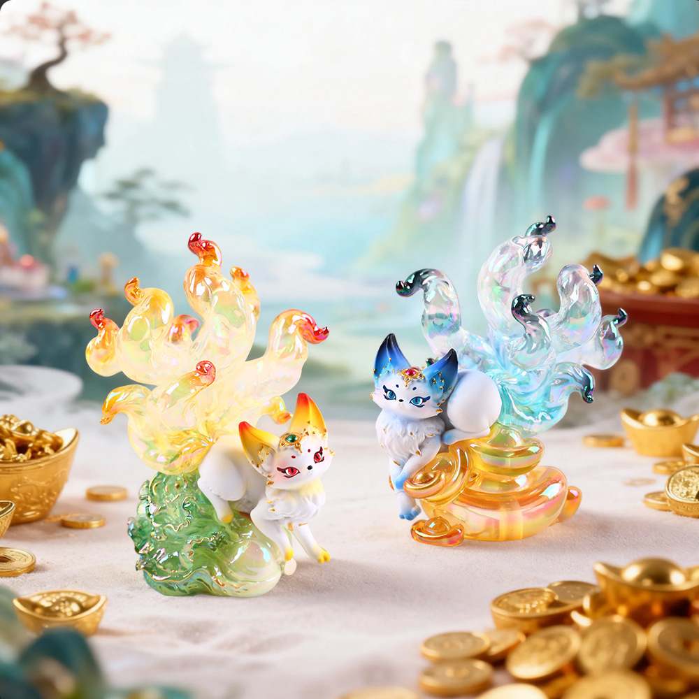 Nine Tailed Fox Chinese Mythol - Home Improvement And Hardware recension och pris